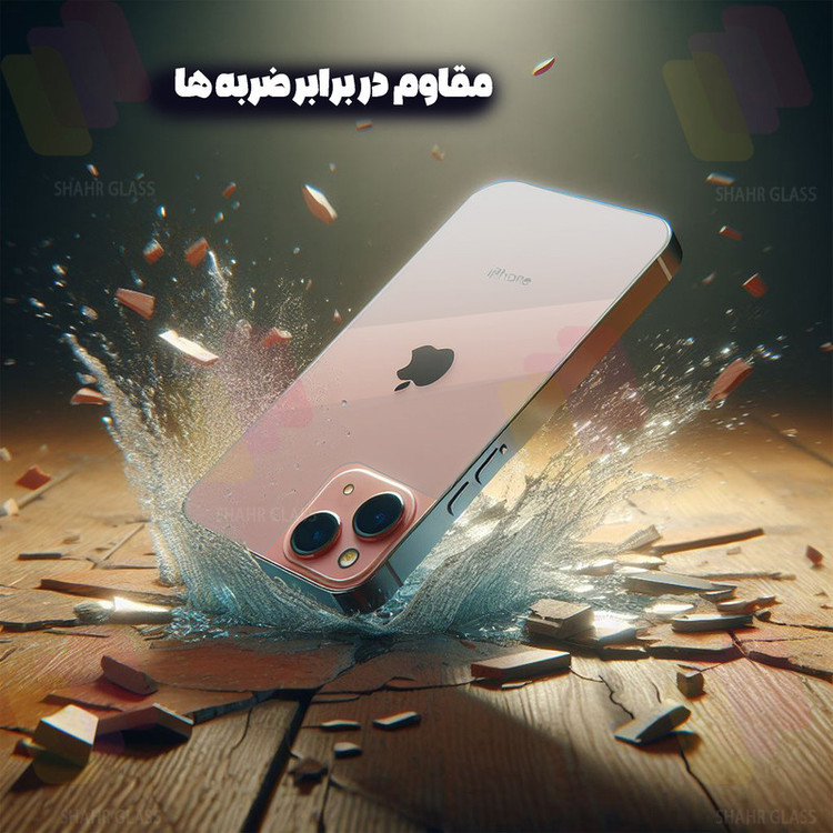 محافظ پشت گوشی شهر گلس مدل NANOBSH مناسب برای گوشی موبایل اپل iPhone 13 Pro Max