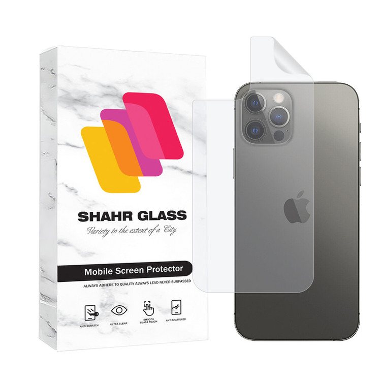 محافظ پشت گوشی شهر گلس مدل NANOMTSH مناسب برای گوشی موبایل اپل iPhone 12 Pro Max
