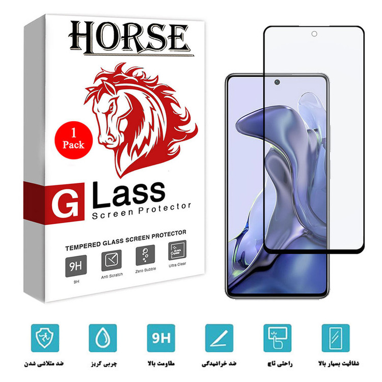 محافظ صفحه نمایش سرامیکی هورس مدل CMT مناسب برای گوشی موبایل شیائومی Mi 10T Lite 5G