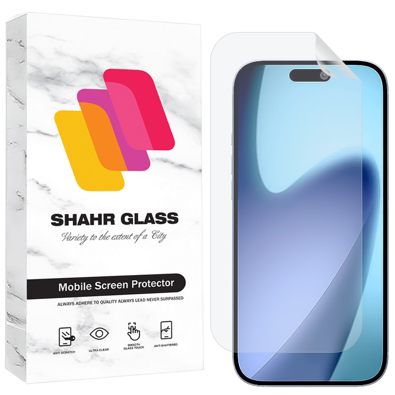 محافظ صفحه نمایش شهر گلس مدل SFNMB20 مناسب برای گوشی موبایل اپل iPhone 17 Air