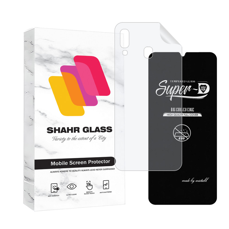 محافظ صفحه نمایش شهر گلس مدل SUPNABKSH مناسب برای گوشی موبایل سامسونگ Galaxy A20 / A30 به همراه محافظ پشت گوشی