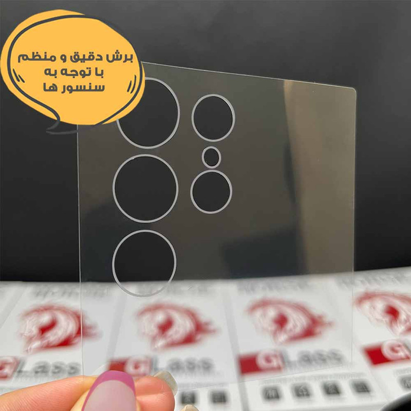 محافظ صفحه نمایش هورس مدل SUPNABKHO مناسب برای گوشی موبایل شیائومی Redmi Note 10 4G / Note 10S / Poco M5s به همراه محافظ پشت گوشی هیدروژل