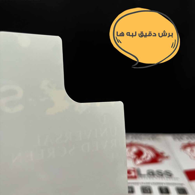محافظ صفحه نمایش هورس مدل SUPNABKHO مناسب برای گوشی موبایل شیائومی Redmi Note 10 4G / Note 10S / Poco M5s به همراه محافظ پشت گوشی هیدروژل
