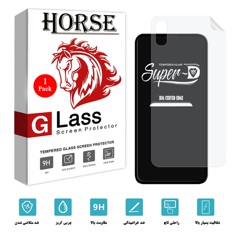 محافظ صفحه نمایش هورس مدل 2SN-Glass مناسب برای گوشی موبایل اپل iPhone XS Max به همراه محافظ پشت گوشی