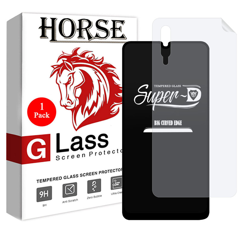 محافظ صفحه نمایش هورس مدل 2SN-Glass مناسب برای گوشی موبایل سامسونگ Galaxy A50s به همراه محافظ پشت گوشی