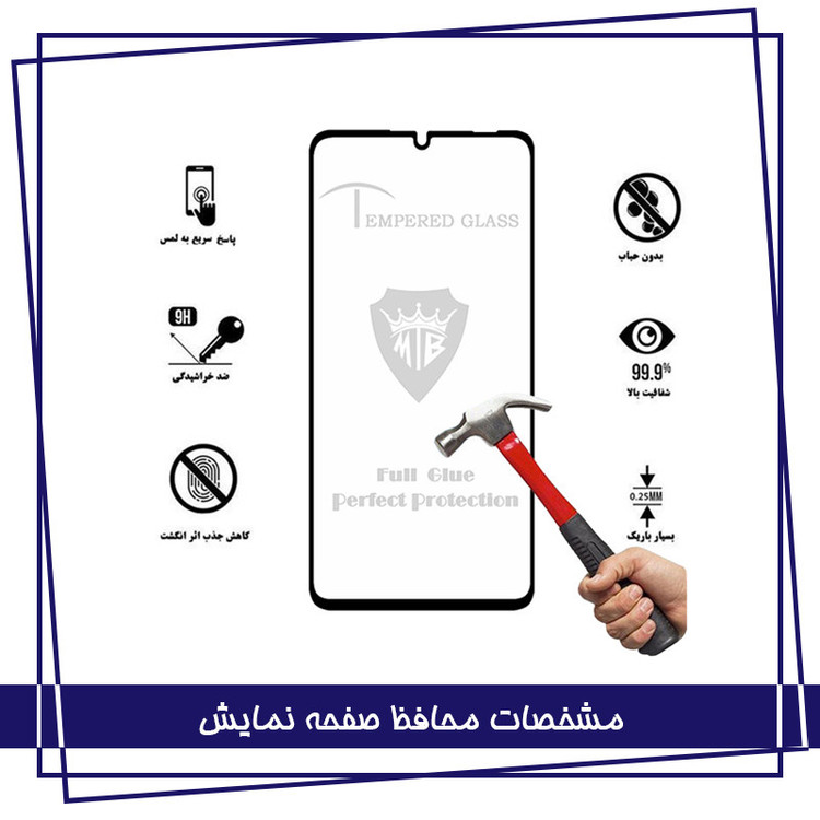 محافظ صفحه نمایش شهر گلس مدل 3FNF مناسب برای گوشی موبایل شیائومی Redmi note 9 به همراه محافظ پشت گوشی و محافظ لنز دوربین