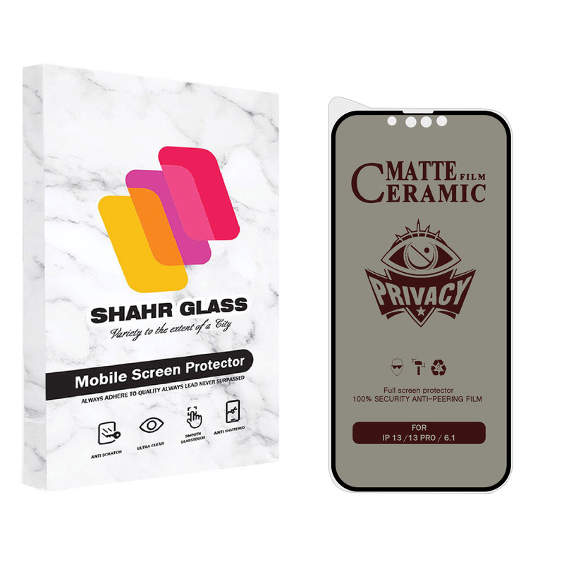 محافظ صفحه نمایش حریم شخصی شهر گلس مدل CRP مناسب برای گوشی موبایل اپل iPhone 14