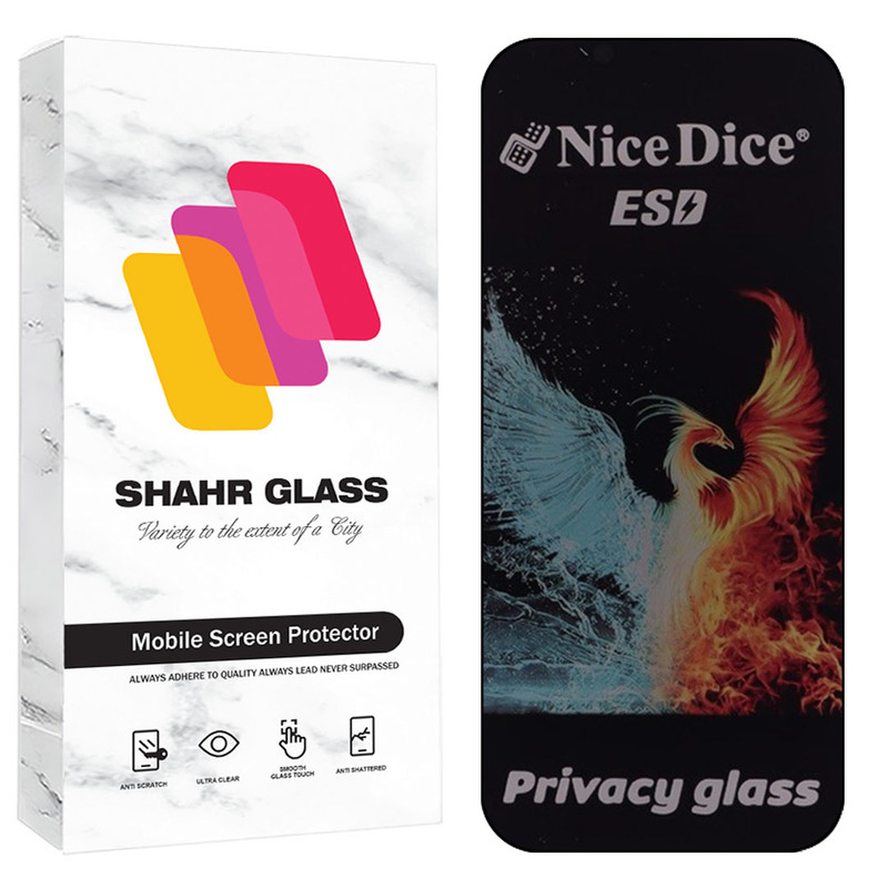 محافظ صفحه نمایش شهر گلس مدل SND7 مناسب برای گوشی موبایل اپل iPhone 16 Pro Max
