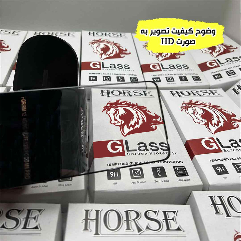 محافظ صفحه نمایش هورس مدل SUNH مناسب برای گوشی موبایل اپل iPhone 13 mini به همراه محافظ پشت گوشی