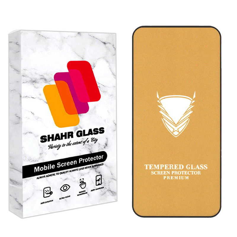 محافظ صفحه نمایش شهر گلس مدل OGSH مناسب برای گوشی موبایل شیائومی Redmi Note 12 5G