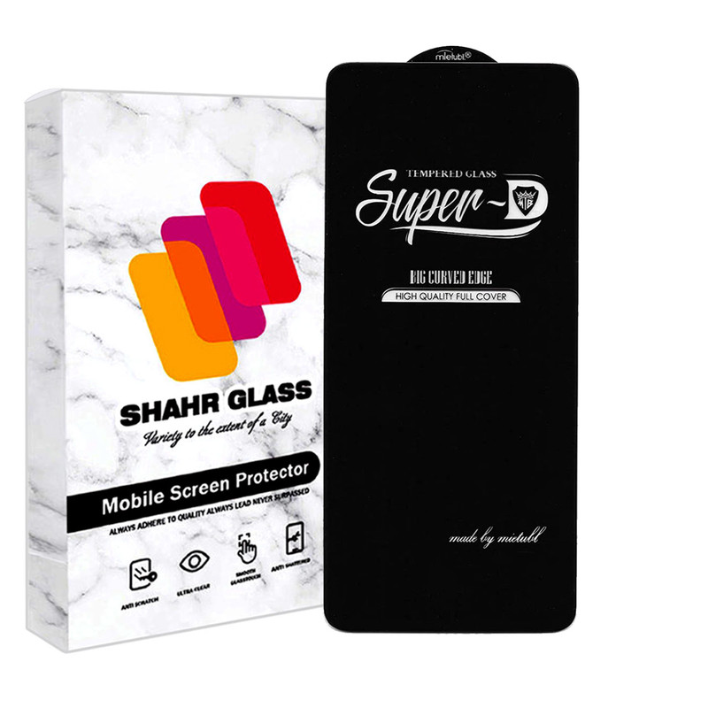 محافظ صفحه نمایش شهر گلس مدل SUPERPLUSH مناسب برای گوشی موبایل سامسونگ galaxy s21 Plus 5g