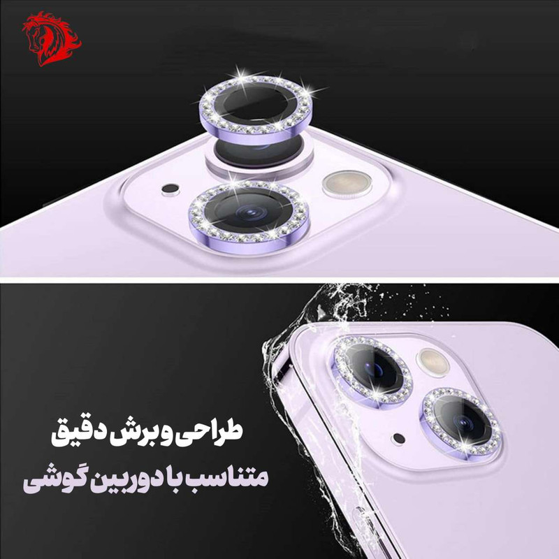 محافظ لنز دوربین هورس مدل DIAMONDLH مناسب برای گوشی موبایل اپل iPhone 14 Pro