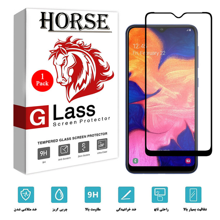 محافظ صفحه نمایش سرامیکی هورس مدل CMA-H مناسب برای گوشی موبایل سامسونگ Galaxy A10