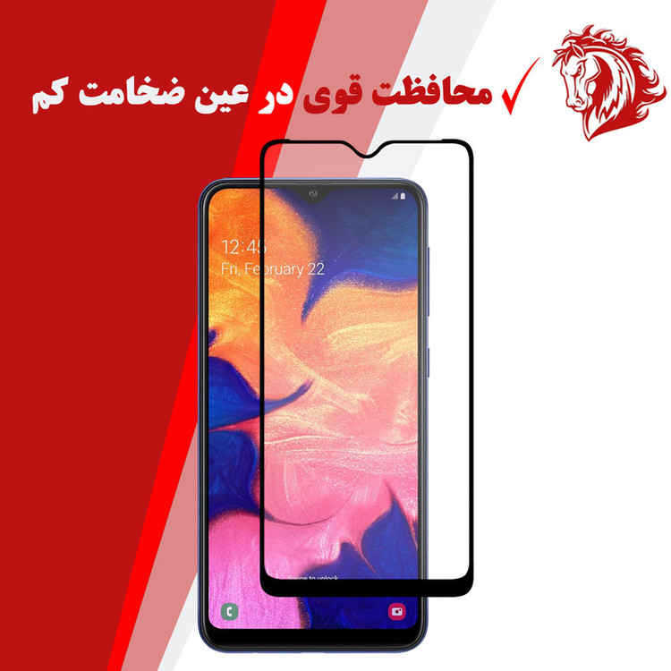 محافظ صفحه نمایش سرامیکی هورس مدل CMA-H مناسب برای گوشی موبایل سامسونگ Galaxy A10