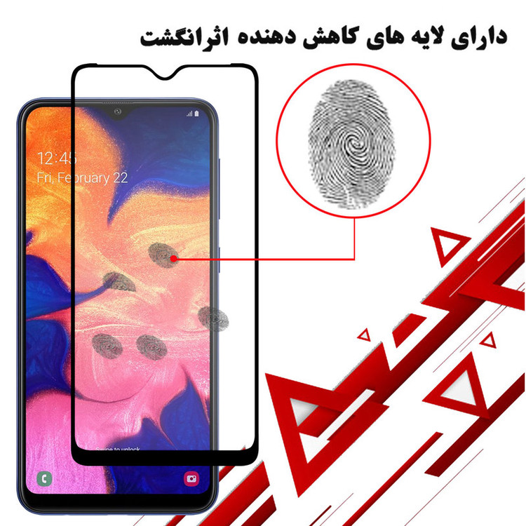 محافظ صفحه نمایش سرامیکی هورس مدل CMA-H مناسب برای گوشی موبایل سامسونگ Galaxy A10