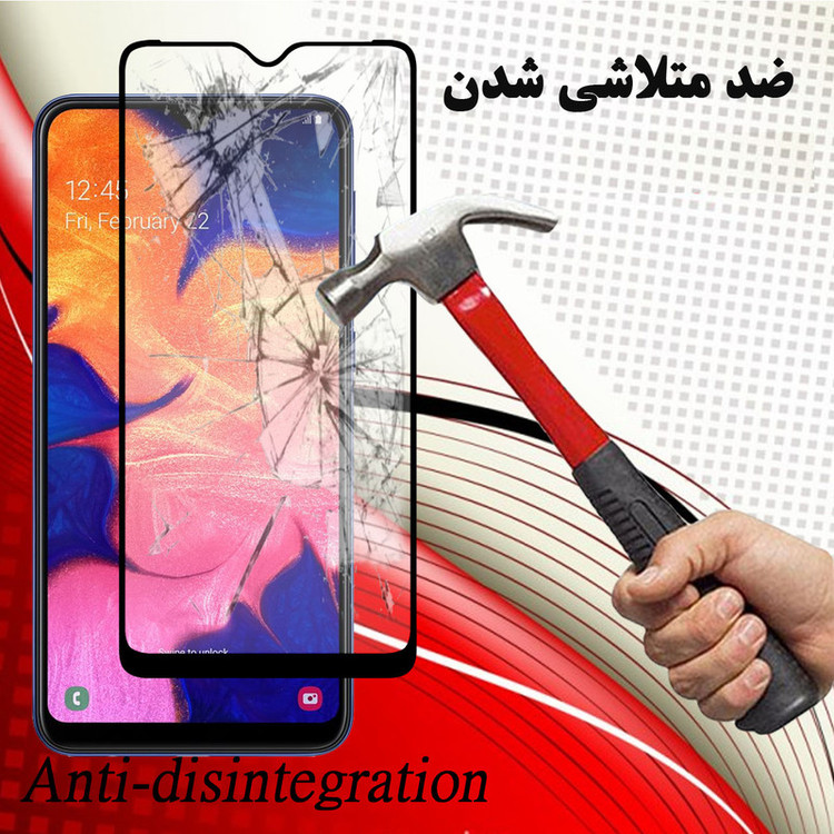 محافظ صفحه نمایش سرامیکی هورس مدل CMA-H مناسب برای گوشی موبایل سامسونگ Galaxy A10