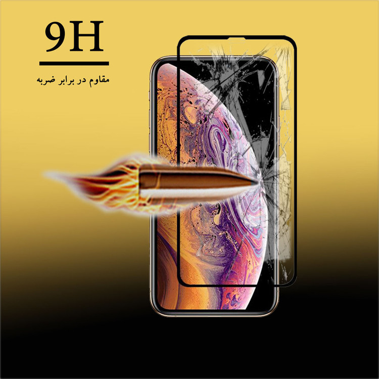 محافظ صفحه نمایش سرامیکی هورس مدل CMC-H مناسب برای گوشی موبایل اپل iPhone 11 Pro Max