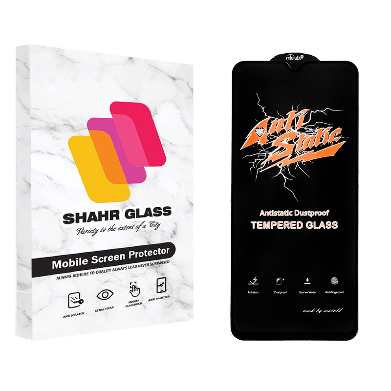 محافظ صفحه نمایش شهر گلس مدل AntiStatic-MTB مناسب برای گوشی موبایل شیائومی Redmi 11 Prime