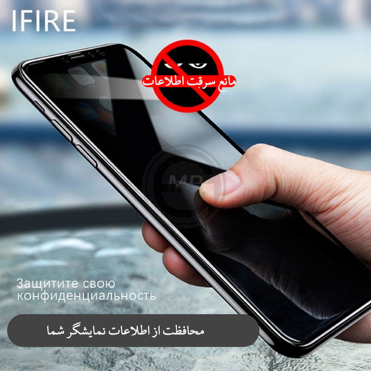 محافظ صفحه نمایش لایونکس مدل CRP مناسب برای گوشی موبایل شیائومی Redmi 10C