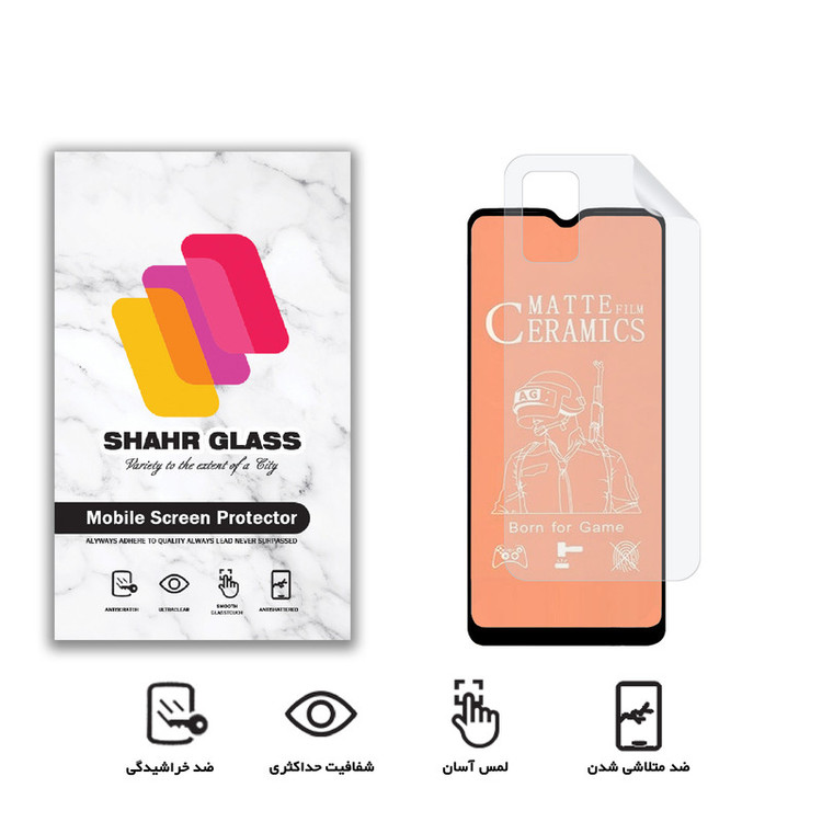 محافظ صفحه نمایش مات شهر گلس مدل 2CMN مناسب برای گوشی موبایل سامسونگ Galaxy A03s به همراه محافظ پشت گوشی