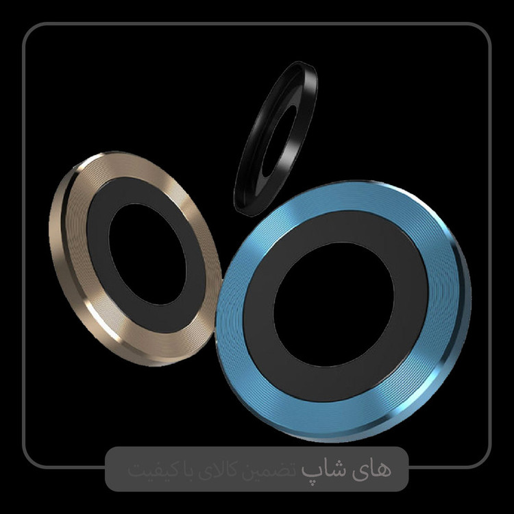 محافظ لنز دوربین لایونکس مدل RING-LENS مناسب برای گوشی موبایل اپل iPhone 14 Pro Max