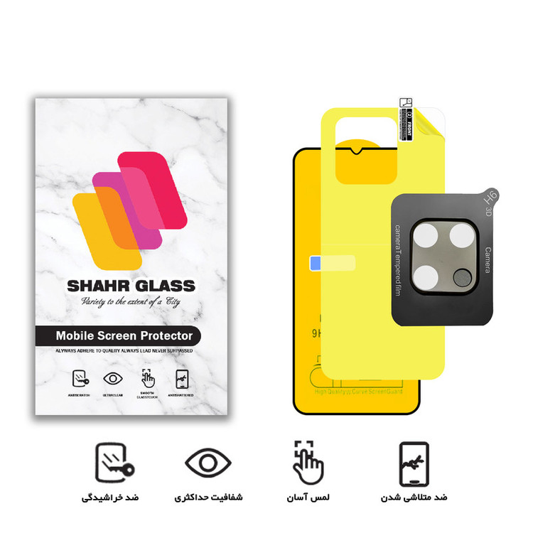 محافظ صفحه نمایش شهر گلس مدل 3FNF مناسب برای گوشی موبایل شیائومی Redmi 10C به همراه محافظ پشت گوشی و محافظ لنز دوربین