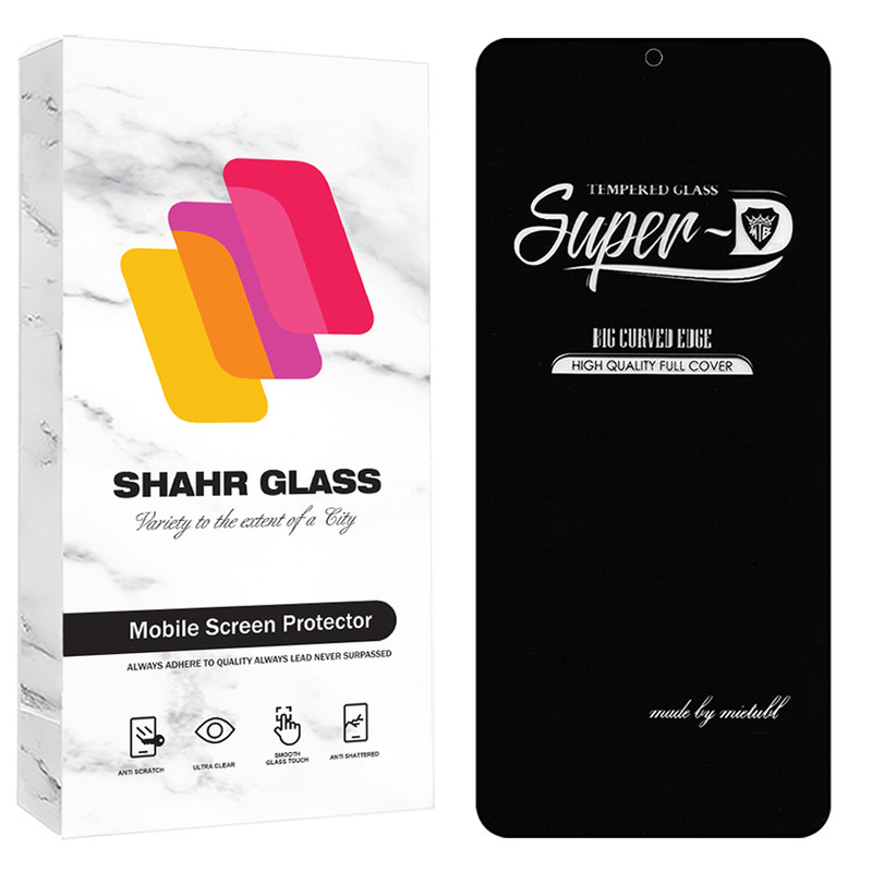 محافظ صفحه نمایش شهر گلس مدل SUPRS30 مناسب برای گوشی موبایل شیائومی Redmi Note 11 Pro 5G / Note 11 Pro Plus 5G /  Mi 11i / 11i HyperCharge 5G / اینفینیکس Note 30 Pro 4G / ناتینگ Phone 1