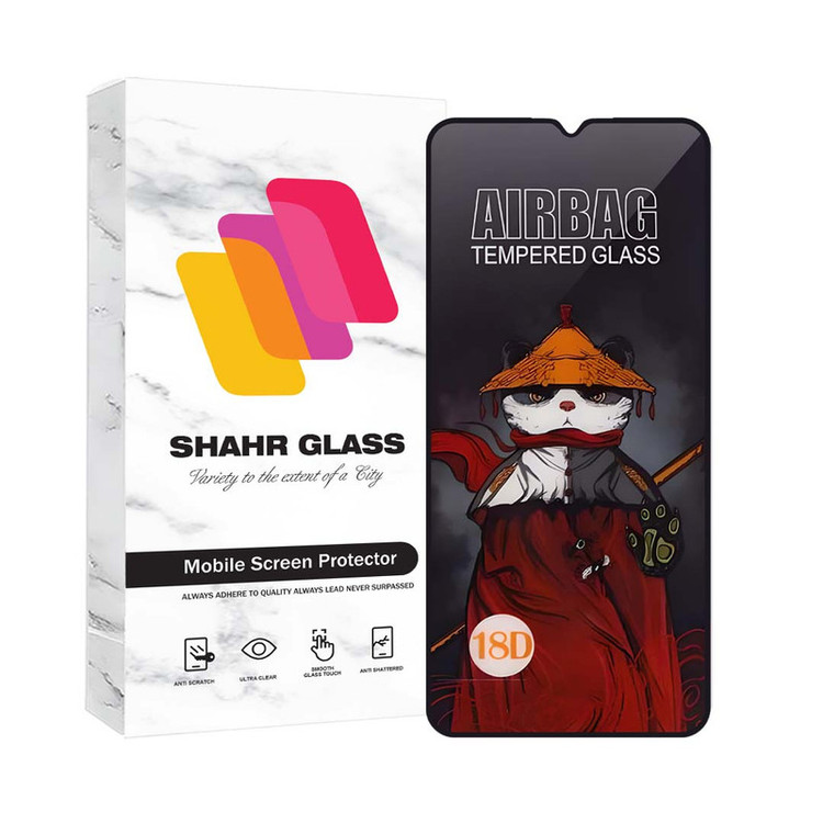 محافظ صفحه نمایش شهر گلس مدل AIRBASH مناسب برای گوشی موبایل سامسونگ Galaxy A70s / Galaxy A70 / جی پلاس X20