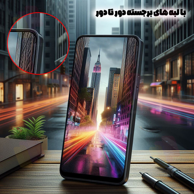 محافظ صفحه نمایش شهر گلس مدل AIRBASH مناسب برای گوشی موبایل سامسونگ Galaxy A70s / Galaxy A70 / جی پلاس X20