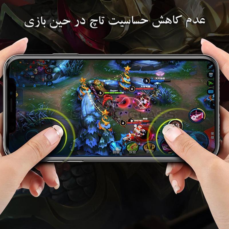 محافظ صفحه نمایش حریم شخصی شهر گلس مدل PFSR مناسب برای گوشی موبایل شیائومی Redmi 10 Power