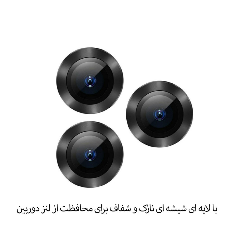 محافظ لنز دوربین شهر گلس مدل 2ST-RING مناسب برای گوشی موبایل اپل iPhone 12 Pro به همراه محافظ صفحه نمایش