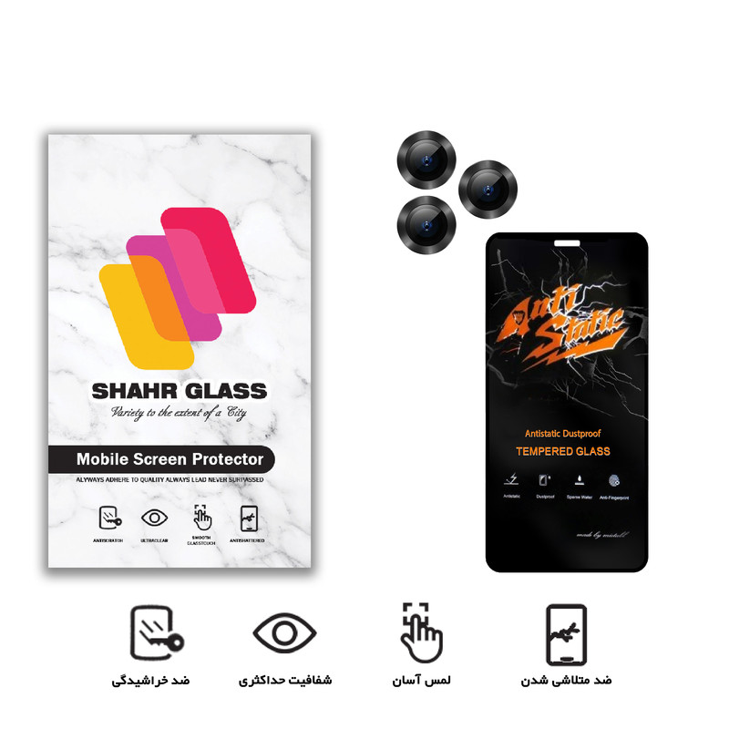 محافظ لنز دوربین شهر گلس مدل 2ST-RING مناسب برای گوشی موبایل اپل iPhone 12 Pro Max به همراه محافظ صفحه نمایش