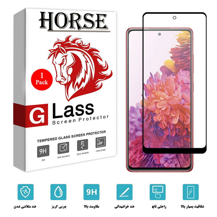 محافظ صفحه نمایش سرامیکی هورس مدل CMT مناسب برای گوشی موبایل سامسونگ Galaxy S20 FE 2022