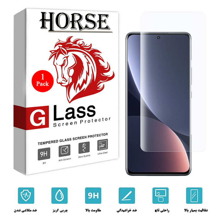 محافظ صفحه نمایش یووی لایت هورس مدل UVL-H مناسب برای گوشی موبایل شیائومی 12 Pro
