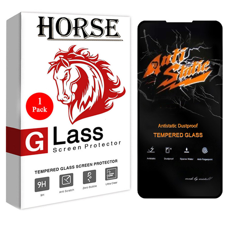 محافظ صفحه نمایش هورس مدل AntiStatic-MTB مناسب برای گوشی موبایل سامسونگ Galaxy S10 Lite