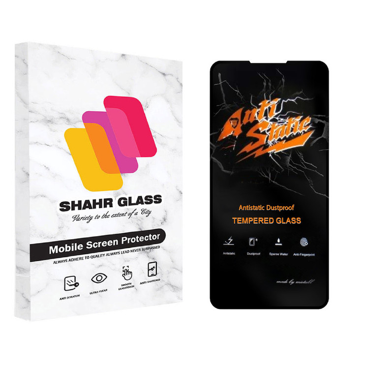 محافظ صفحه نمایش شهر گلس مدل AntiStatic-MTB مناسب برای گوشی موبایل سامسونگ Galaxy A10