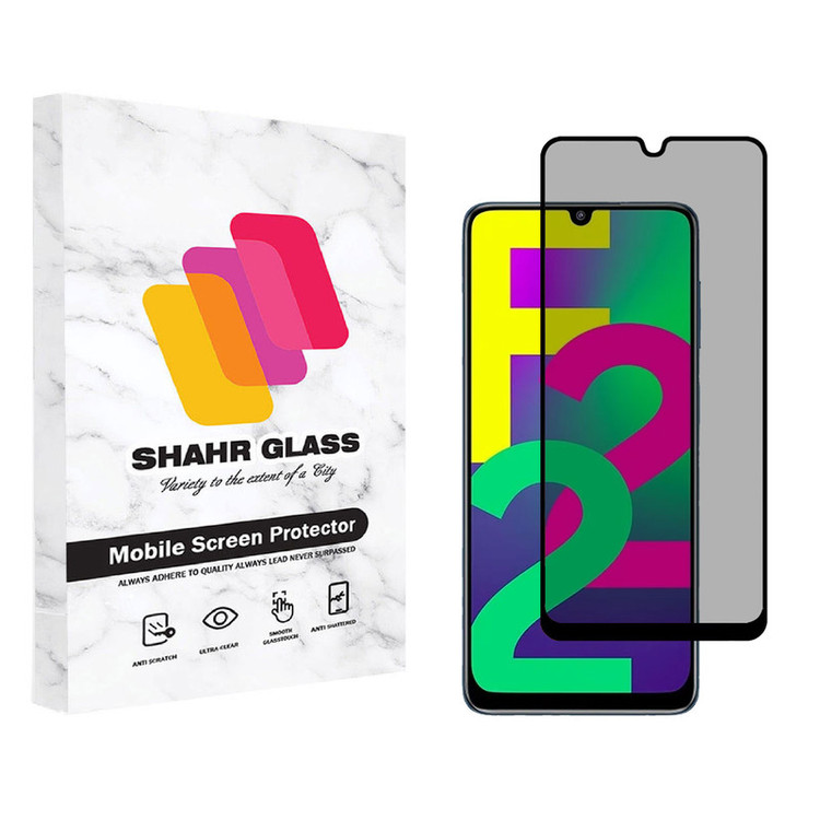 محافظ صفحه نمایش حریم شخصی شهر گلس مدل PRV مناسب برای گوشی موبایل سامسونگ Galaxy F22