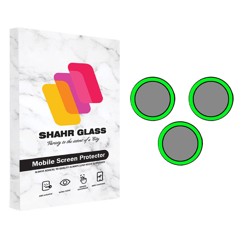 محافظ لنز دوربین شهر گلس مدل RING-LIGHT مناسب برای گوشی موبایل اپل iPhone 12 Pro Max