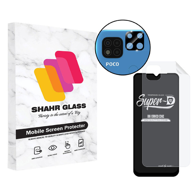 محافظ صفحه نمایش شهر گلس مدل 3SNF-Glass مناسب برای گوشی موبایل شیائومی Poco C31 به همراه محافظ پشت و محافظ لنز