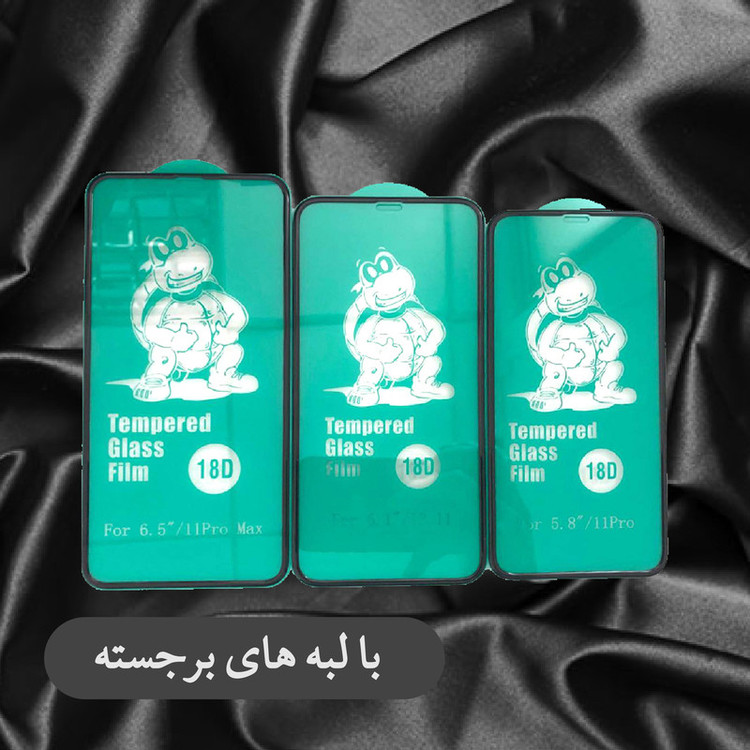 محافظ صفحه نمایش لایونکس مدل AIRBAG مناسب برای گوشی موبایل شیائومی Redmi 9T / Poco C31 / Poco C3