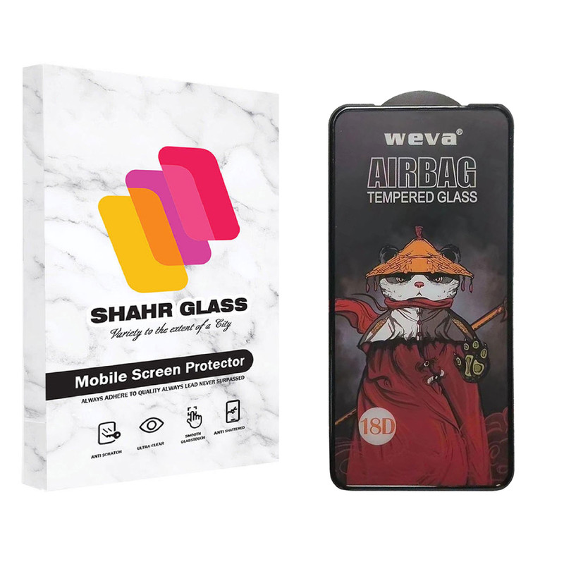 محافظ صفحه نمایش شهر گلس مدل AIRBAG مناسب برای گوشی موبایل شیائومی Redmi note 10 5G / Poco M3 Pro / Redmi 10