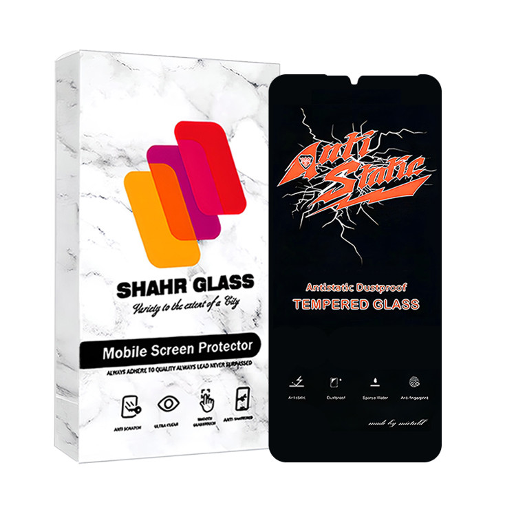 محافظ صفحه نمایش آنتی استاتیک شهر گلس مدل ANTIDUSTSHNW مناسب برای گوشی موبایل سامسونگ Galaxy A22 5G