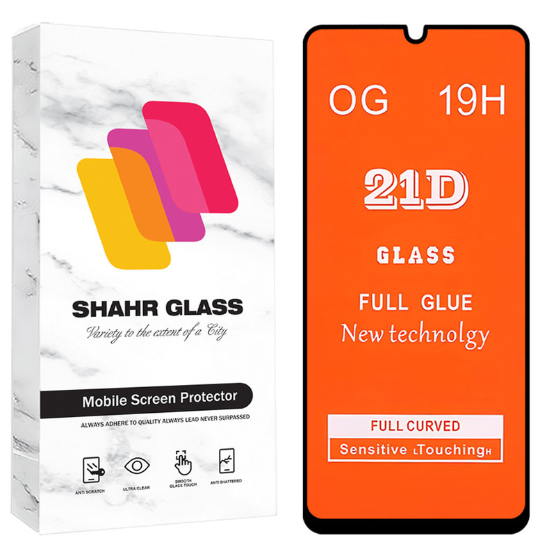 محافظ صفحه نمایش شهر گلس مدل FUS20 مناسب برای گوشی موبایل سامسونگ Galaxy A02 / A02s / A03 / A03s / A03 Core