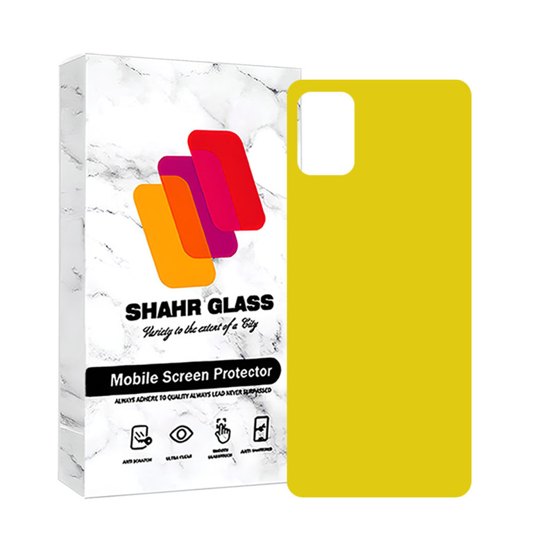 محافظ پشت گوشی نانو شهر گلس مدل NANOBSH مناسب برای گوشی موبایل سامسونگ Galaxy A71 4G / A71 5G / M51