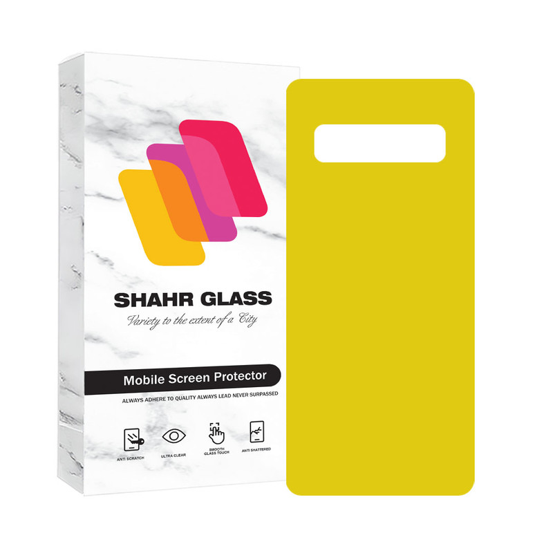 محافظ پشت گوشی نانو شهر گلس مدل NANOBSH مناسب برای گوشی موبایل سامسونگ Galaxy S10