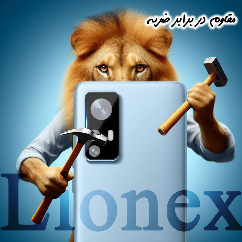 محافظ لنز دوربین لایونکس مدل LENSFUL مناسب برای گوشی موبایل شیائومی 12 Pro / Xiaomi 12S Pro