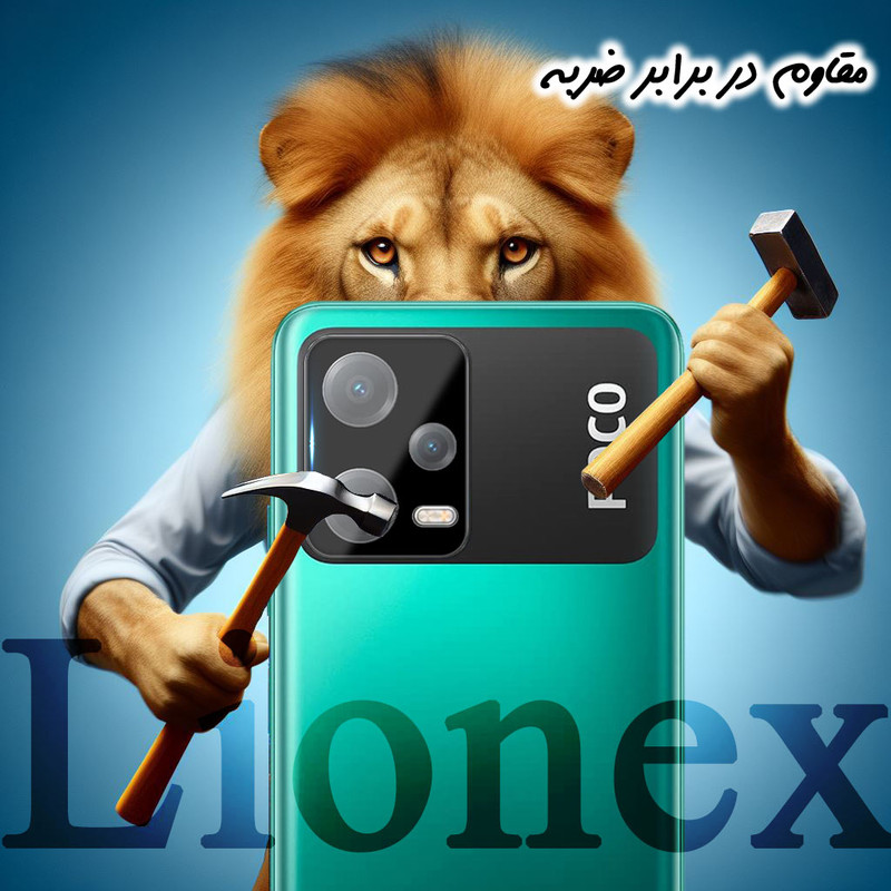 محافظ لنز دوربین لایونکس مدل LENSFUL مناسب برای گوشی موبایل شیائومی Redmi Note 12 5G / Poco X5