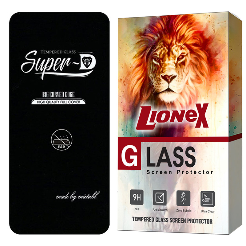 محافظ صفحه نمایش لایونکس مدل SUPRL20 مناسب برای گوشی موبایل سامسونگ Galaxy S22 Plus 5G / S23 Plus 5G