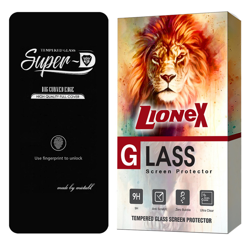 محافظ صفحه نمایش لایونکس مدل SUPRL20 مناسب برای گوشی موبایل سامسونگ Galaxy S21 Plus 5G