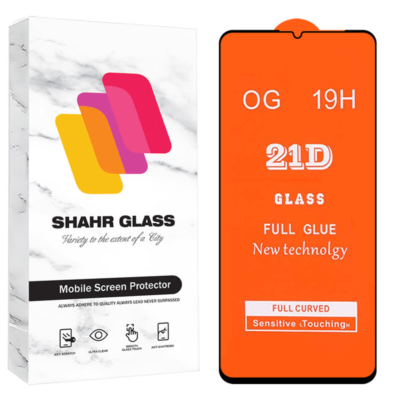 محافظ صفحه نمایش شهر گلس مدل FULS30 مناسب برای گوشی موبایل شیائومی Redmi 13C 4G/Redmi 13R/Poco C65/سامسونگ Galaxy A05/M05/A06/بلک ویو BlackView Color 8 4G/ریلمی C61/وکال V1 Plus